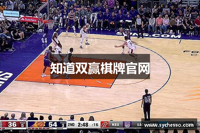 知道双赢棋牌官网